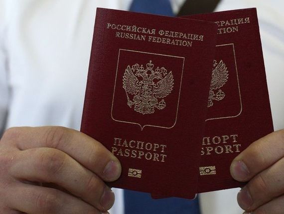 прописка в Обояни